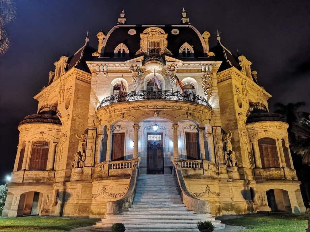 Museo Regional Municipal Palacio Arruabarrena